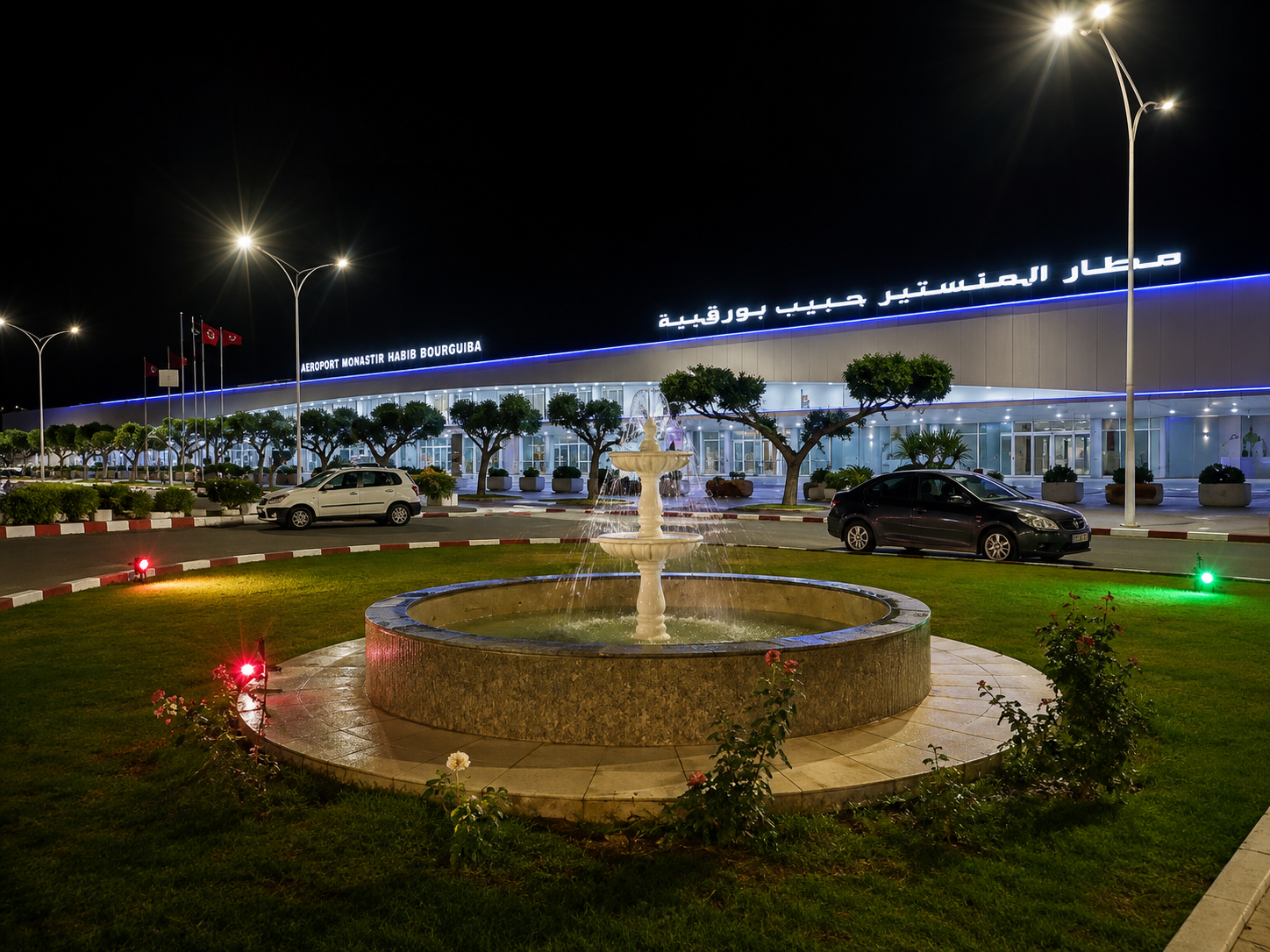 Aéroport Monastir