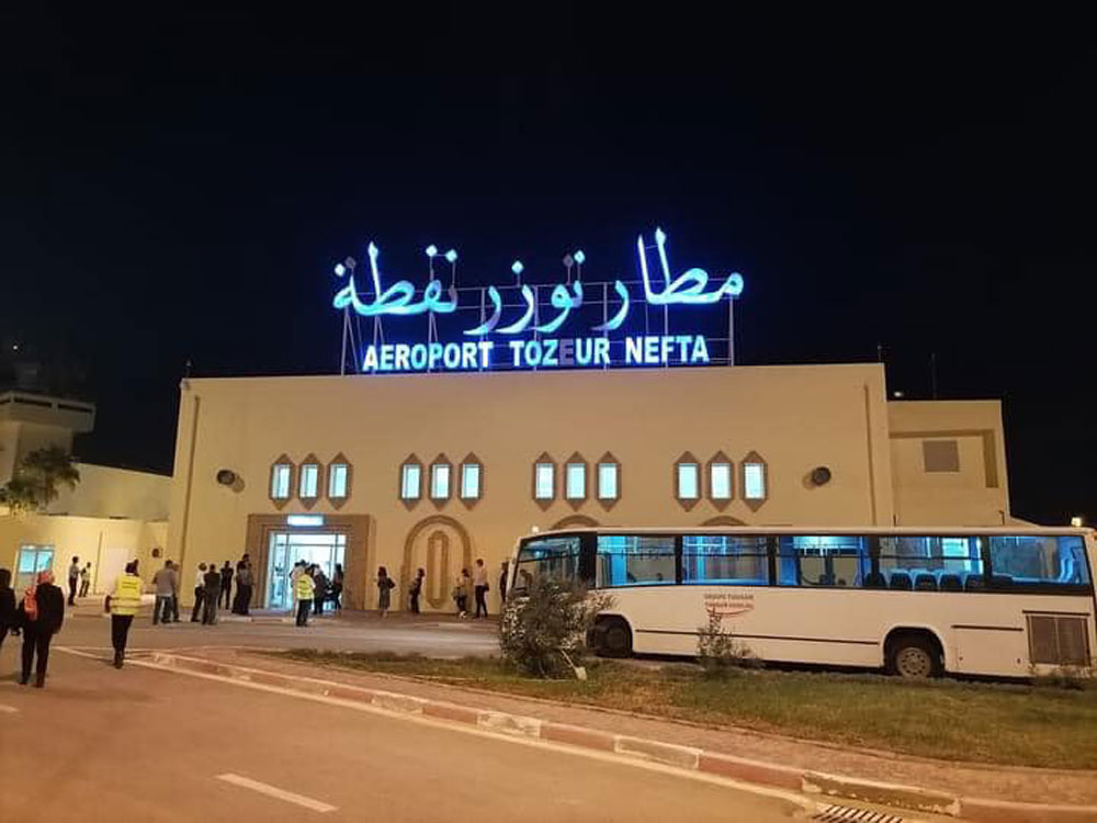 Aéroport Tozeur-Nefta